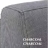 Coussins assise + dossier charbon de bois 100% acrylique Sunbrella ® rembourrage en mousse avec fermeture à glissire
